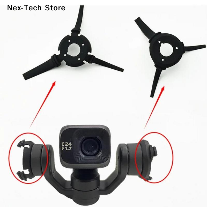 Drone Gimbal For Gopro - Резиновые демпферы для подвеса (боковые, необрезанные)