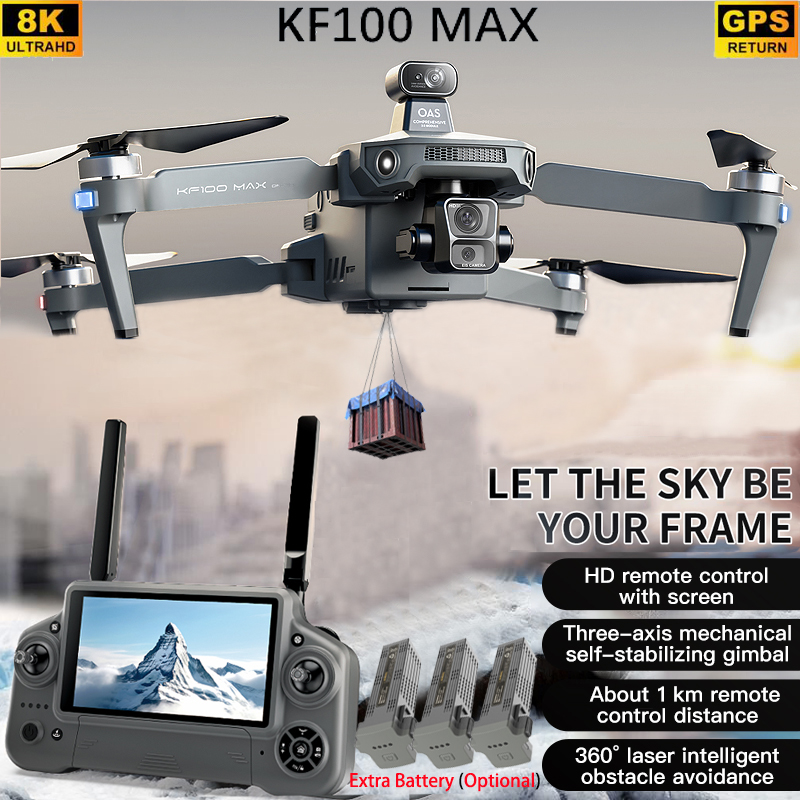Drone Gimbal Brushless - KF100 MAX GPS Дрон 4K Камера