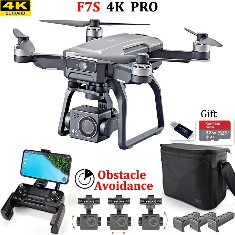 Drone Gimbal Brushless - SJRC F7s 4K PRO Дрон 4K