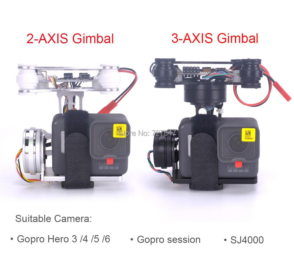 Drone Gimbal For Gopro - 3-осевая/Легкая двухосевая бесщеточная Карданная плата RTF