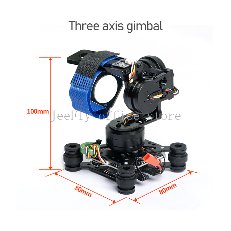 Drone Gimbal Mount - 3-осевой бесщеточный подвес для камеры и
