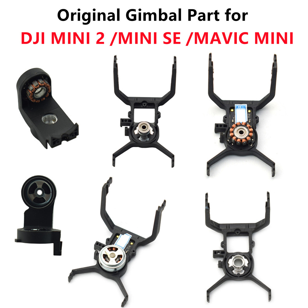 Drone Gimbal Dampener - Оригинальный кронштейн демпфера карданного подвеса для