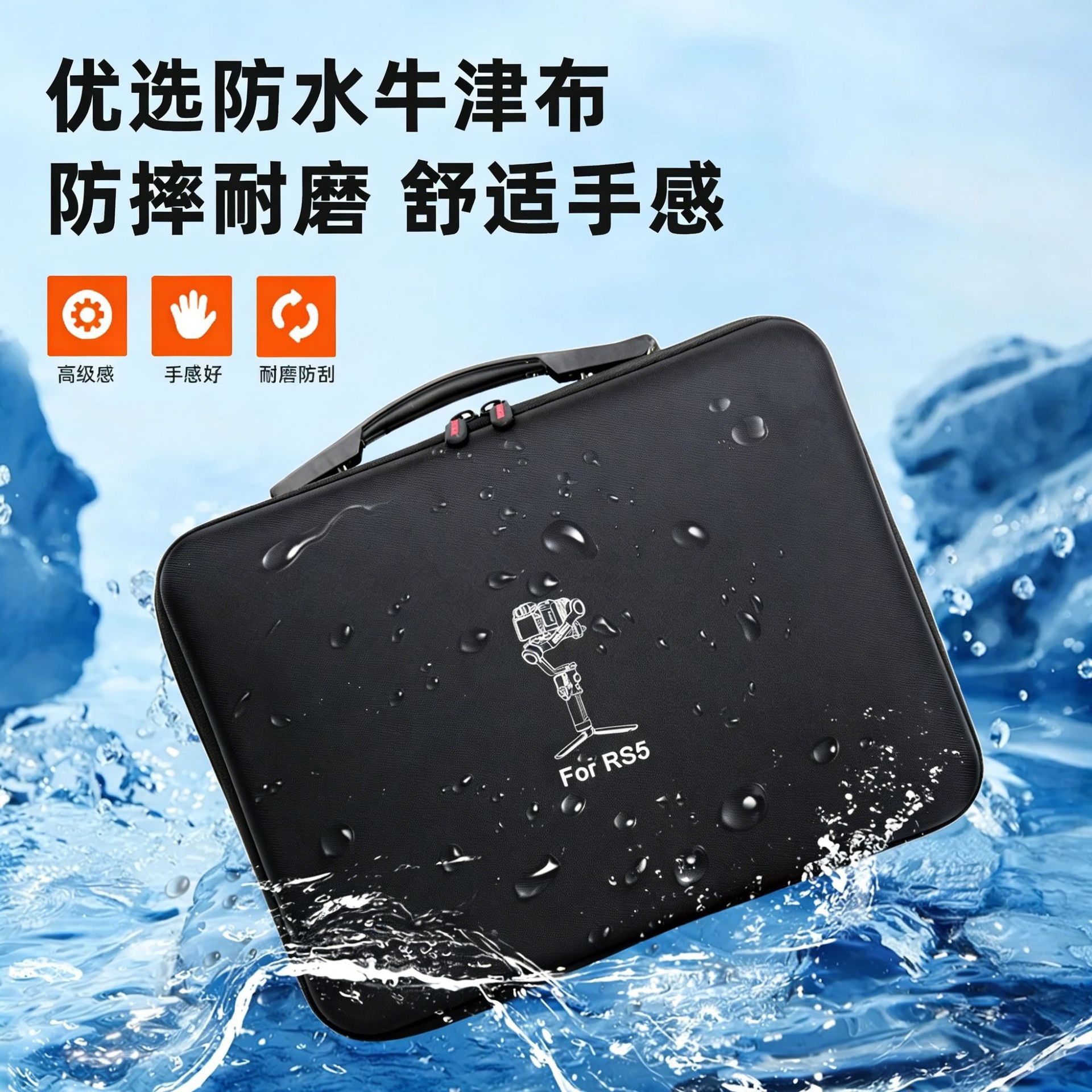 Сумка-чехол для DJI RS 5, прот – обзор и цена Drone Gimbal Case