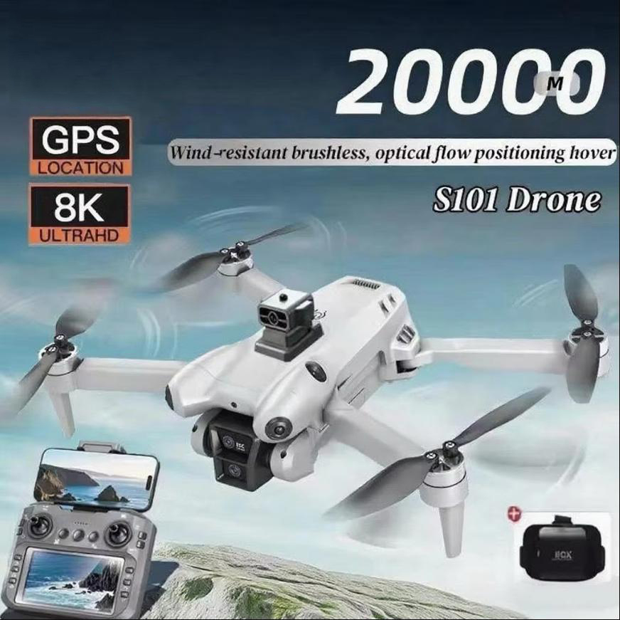 Дрон Xiaomi S101 8K HD Професс – обзор и цена Drone Gimbal Mount